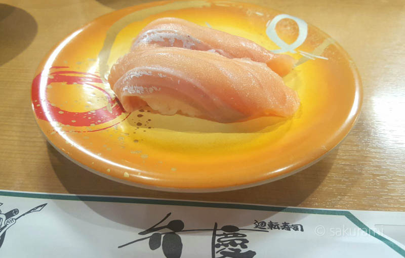 弁慶の寿司ネタ・佐渡産サクラマス