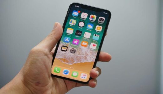 【モッピー】LINEポイントを無料で貯める！手数料や交換方法、稼ぎ方も解説