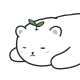 くまめ